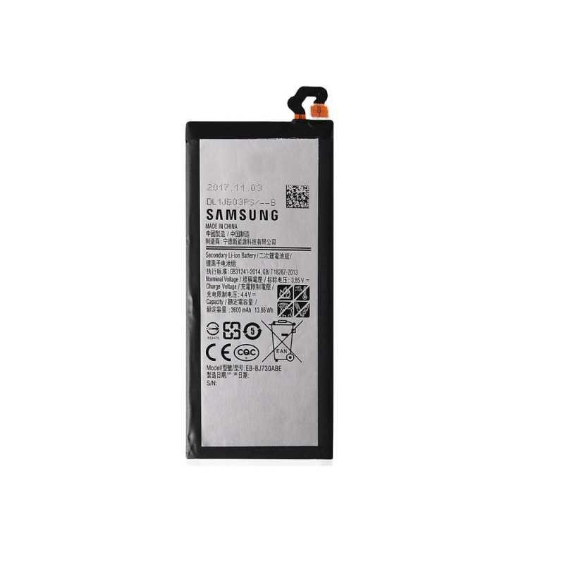 Batterie Samsung Galaxy J7 2017