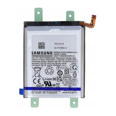Batterie Samsung S22 Ultra 5G GH82-27484A