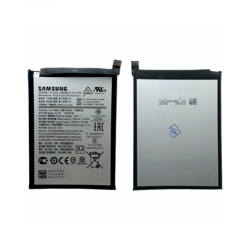 Batterie Galaxy A02S/A03S HQ-50S