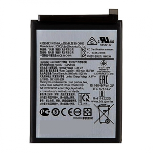 Batterie HQ-50S Samsung Galaxy A02S / A03S