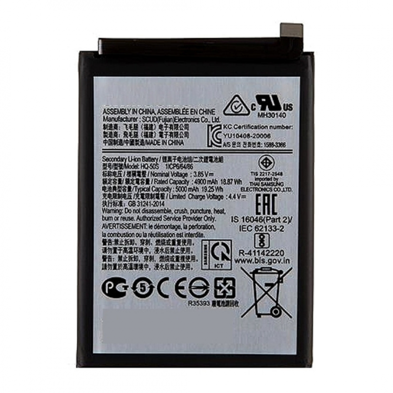 Batterie HQ-50S Samsung Galaxy A02S / A03S